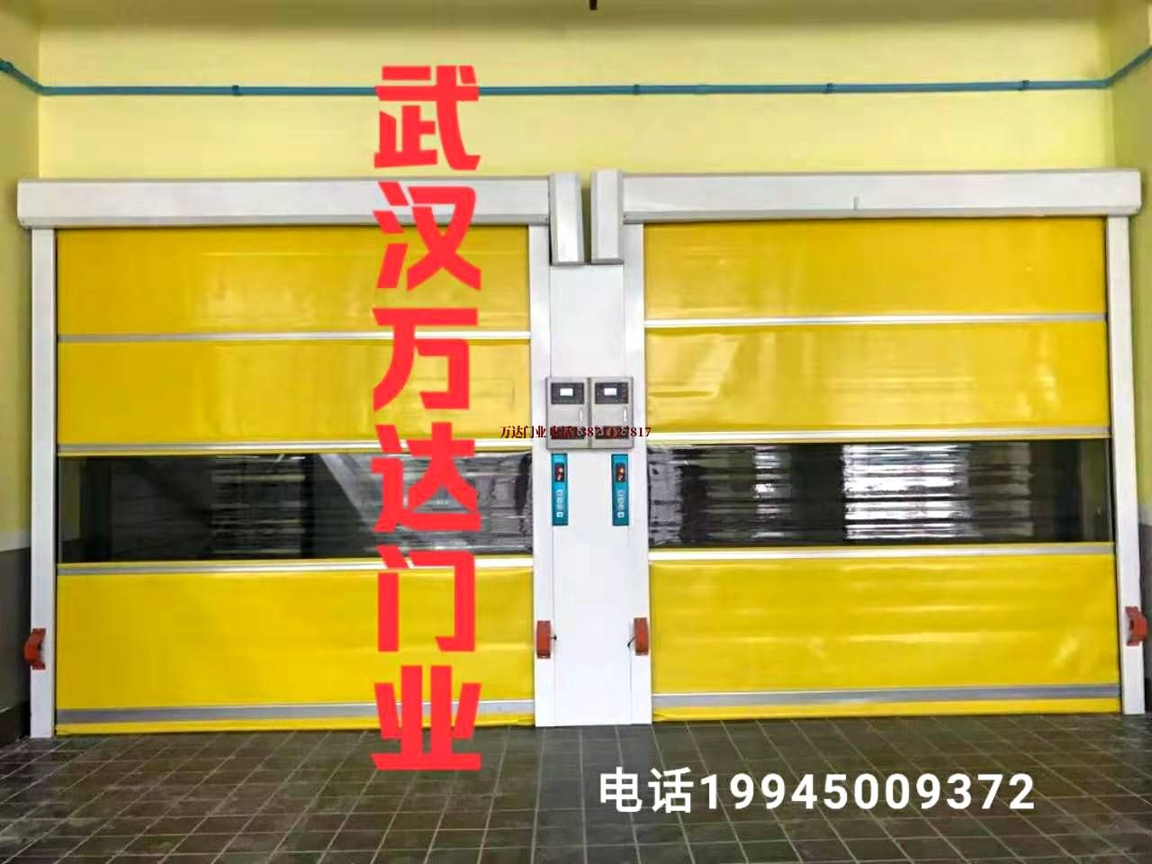 【香港】柔性大门