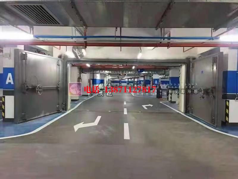 【香港】密闭防护门