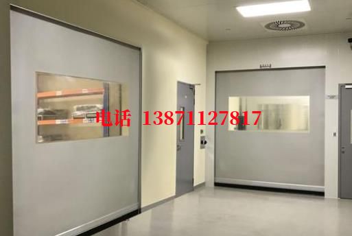 【香港】抗风保温洁净卷帘门