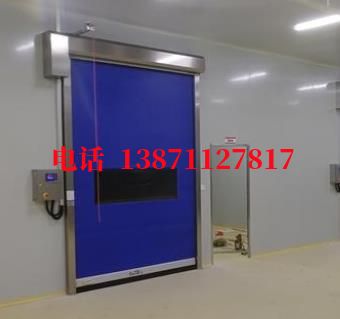 【香港】拉链密封快速卷帘门