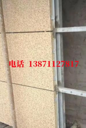 【香港】外墙ET板